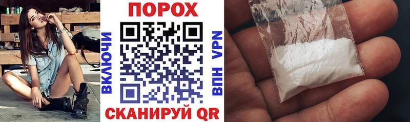 Амфетамин Premium  Купить где  Льгов 