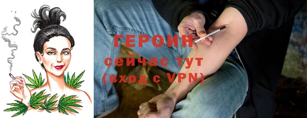таблы Белоозёрский