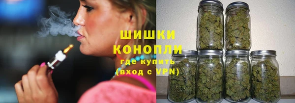 а пвп мука Беломорск