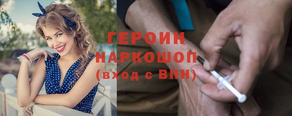 а пвп мука Беломорск
