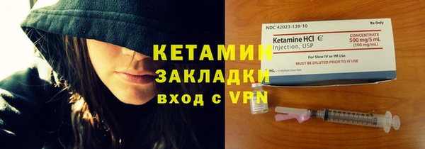 а пвп мука Беломорск