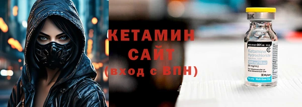 таблы Белоозёрский