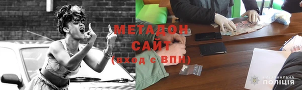 PSILOCYBIN Белокуриха