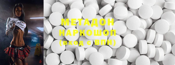 а пвп мука Беломорск