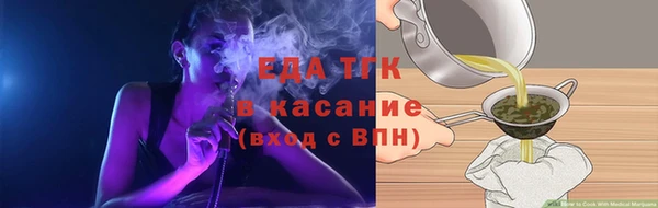 а пвп мука Беломорск