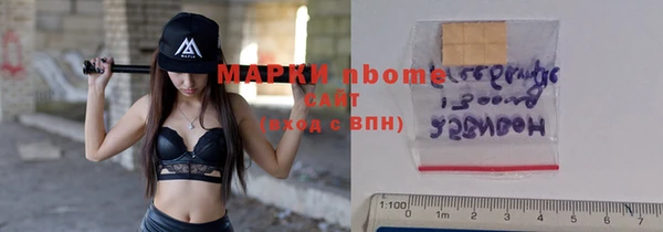 таблы Белоозёрский
