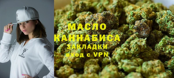 а пвп мука Беломорск