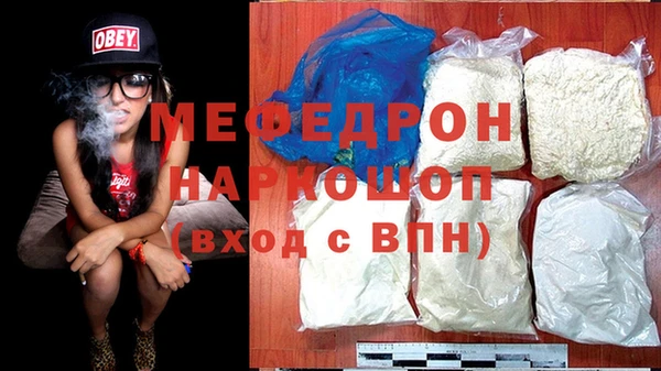 PSILOCYBIN Белокуриха