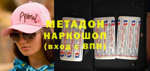 таблы Белоозёрский