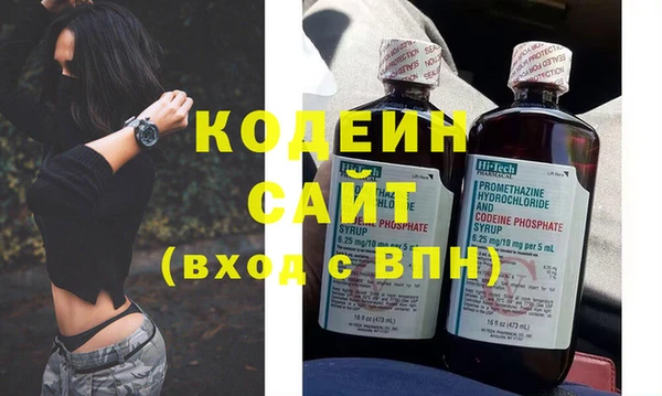 таблы Белоозёрский
