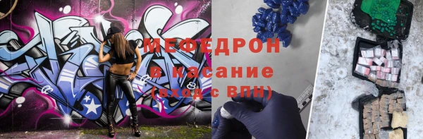 а пвп мука Беломорск