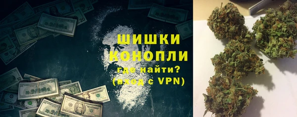 таблы Белоозёрский