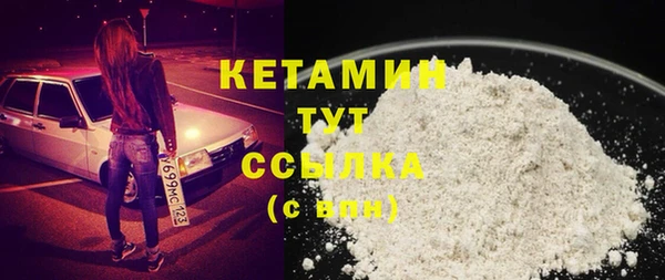 таблы Белоозёрский