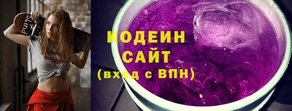 таблы Белоозёрский