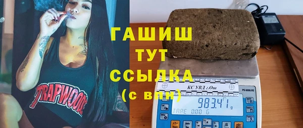 а пвп мука Беломорск