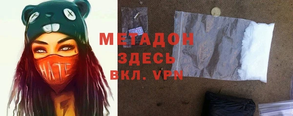 PSILOCYBIN Белокуриха