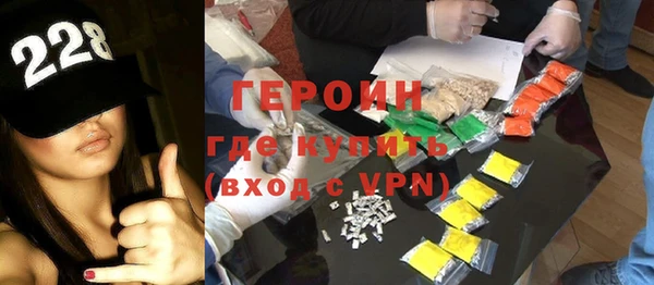 PSILOCYBIN Белокуриха