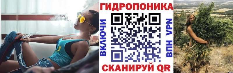 Купить закладки  Льгов  Конопля THC 21% 